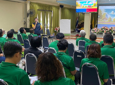 ระหว่างวันที่ 18 - 19 พฤษภาคม 2567 ... พารามิเตอร์รูปภาพ 44